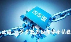 Recent Img