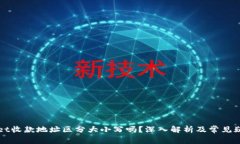 Recent Img